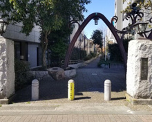 公園 桃園川緑道