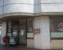 カメリアキッズ 高円寺園