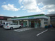 ファミリーマート　堺津久野町店の画像
