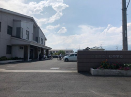 小松中学校の画像