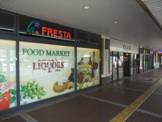 FRESTA(フレスタ) 呉駅ビル店