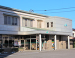 JAえひめ未来大町支所の画像