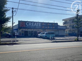 クリエイトＳ・Ｄ 羽村神明台店