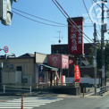 お好み焼肉 道とん堀 羽村店