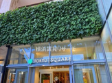 武蔵小杉東急スクエア