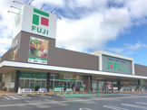 フジ海田店