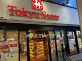 東急ストア綱島駅前店