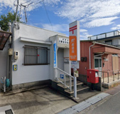 和歌山冬野簡易郵便局