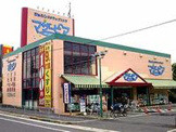 マザーピア　津久野店