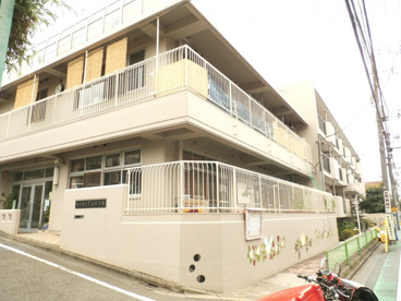 不動保育園の画像1