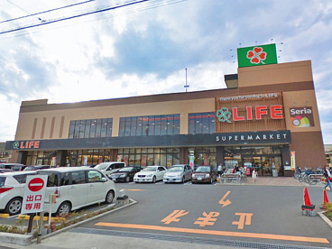 ライフ 上鶴間店の画像1