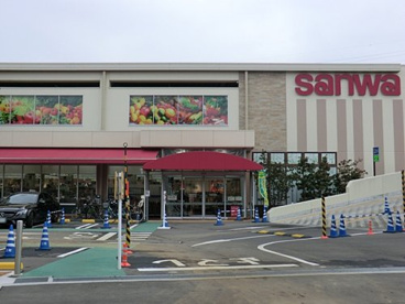 スーパー三和 上鶴間店の画像1