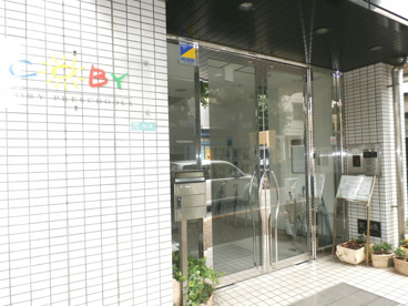 コビープリスクールかみめぐろ保育園の画像1