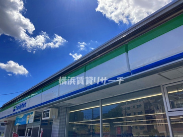 ファミリーマート港北大倉山店の画像1