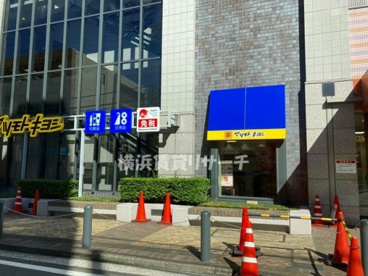 マツモトキヨシ日吉東急アベニュー店の画像1
