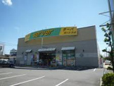 サーバ　堺旭ヶ丘北店