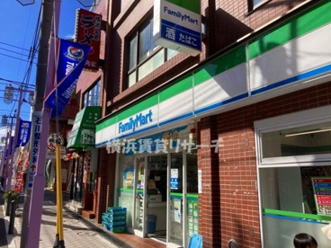 ファミリーマート日吉駅前店の画像1