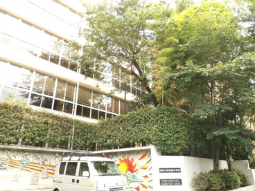 中目黒小学校の画像2