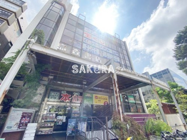 (株)島森書店の画像1