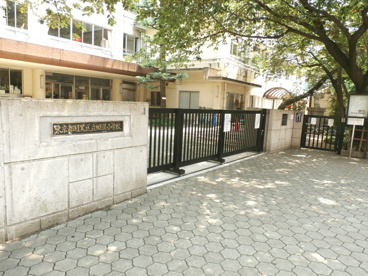 田道小学校の画像1
