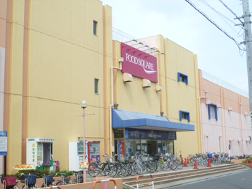 フードスクエア 三郷駅前店の画像1
