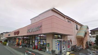コープみらい コープ早稲田店の画像1