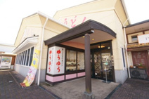 ゆうゆう 六泉寺店