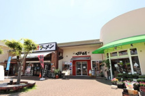 ひろしま屋六泉寺店