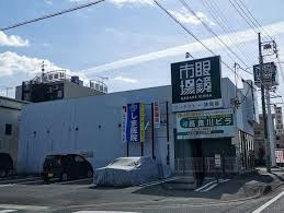 眼鏡市場 岐阜大福店の画像1