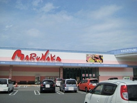 マルナカ 西条店の画像