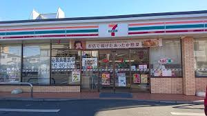 セブンイレブン 清瀬元町1丁目店の画像1