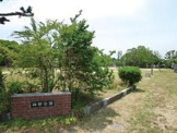 神野公園