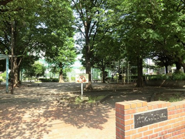 原っぱ公園の画像1