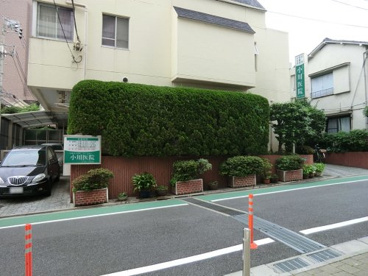 小川医院の画像1