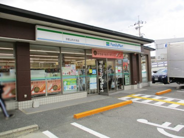 ファミリーマート 京都山科大宅店の画像1