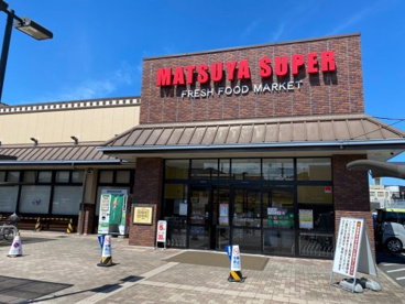 マツヤスーパー 大宅店の画像1