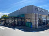 フレスコ 勧修店