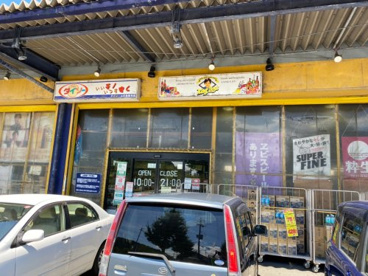 ザ・ダイソー 京都山科勧修寺店の画像1