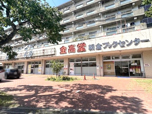 の画像