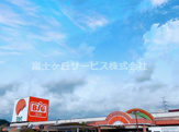 The Big(ザ・ビッグ) 大東店