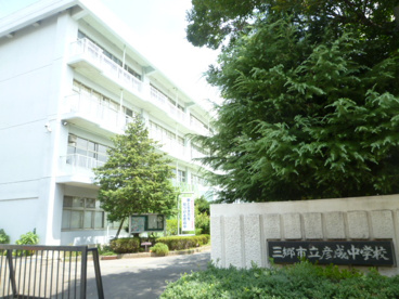 彦成中学校の画像1