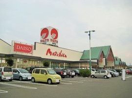 マルナカ 東予店の画像