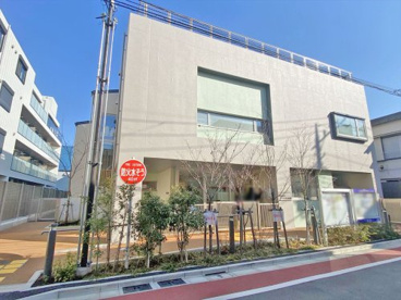 三ツ木保育園の画像1