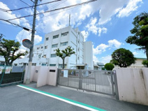 味舌小学校