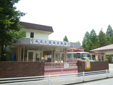 越谷保育専門学校 附属みさと団地幼稚園の画像1