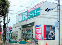 業務スーパー/ふじみ野店