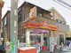 ヤマザキショップ北烏山店の画像