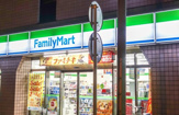 ファミリーマート 神田佐久間町店