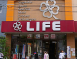 ライフ 神田和泉町店