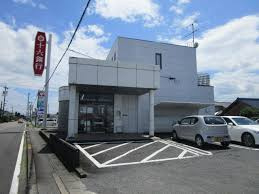 十六銀行川島支店の画像1